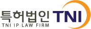 특허법인 TNI